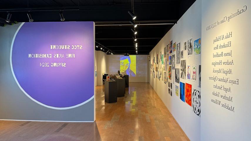 2024春季学生展